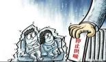 告别春寒困扰，伟而特红外供暖为您守护温暖