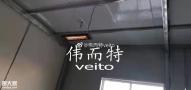 天津喷漆工厂：高大空间节能采暖的