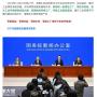 “双碳”背景下，伟而特红外供暖为何成未来工厂采暖新趋势？