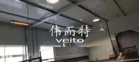 工厂的“双碳”实践：伟而特红外供暖