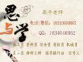 南宁质检员报名考试时间质检员报名条件