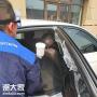 广州甲醛治理排行，新房装修后一定要除甲醛！