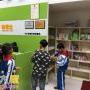 在宜昌开一家小学课外辅导班怎么经营 