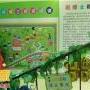 在枣阳乡镇地区开个小学辅导班需要多少钱