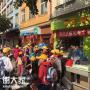 在江苏地区开办辅导班需要注意哪些事情