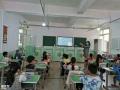 开小学托辅班需要什么条件跟手续