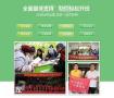开一家中小学辅导班如何进行招生
