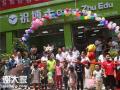 开个小学辅导班需要招多少个老师