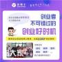 开课后托管班需要做哪些准备