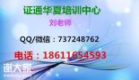 怎么报名叉车铲车塔吊汽吊呢考试难度潍坊
