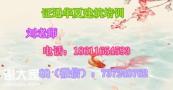 哪里能报名监理员施工员安全员考试时间杭州