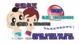关于施工员材料员监理员安全员报名考试相关咨询焦作