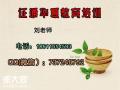 资料员材料员施工员考试科目报名须知惠州