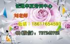徐州叉车铲车塔吊电梯司机考试正在申报速速来电咨询