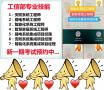 无锡装配式建筑考试内容报名时间