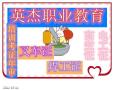 考焊工证在哪里报名？考焊工证需要多少钱多少时间？考焊工证好考吗？