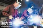 广东省内广州地区考焊工证怎么考？焊工操作证哪里报名??