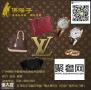 广州LV项链二手价格回收名牌首饰奢侈品地址