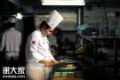 深圳报考中式面点师证多少钱2020年报考厨师证在哪里报名？