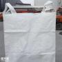 广州生物颗粒吨袋塑料颗粒集装袋款式齐全支持定做