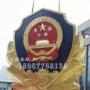 供应烤漆海事徽 2.5米悬挂大型户外五角星徽章销售厂家