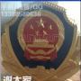 郑州80公分警用标识牌警用灯箱出售